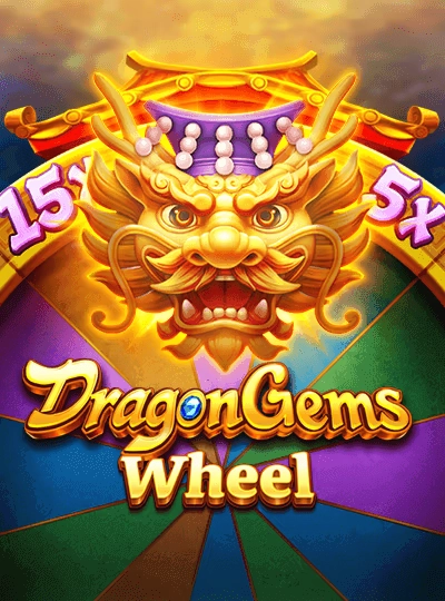 Dragon Fortune fishing game cover at yj2